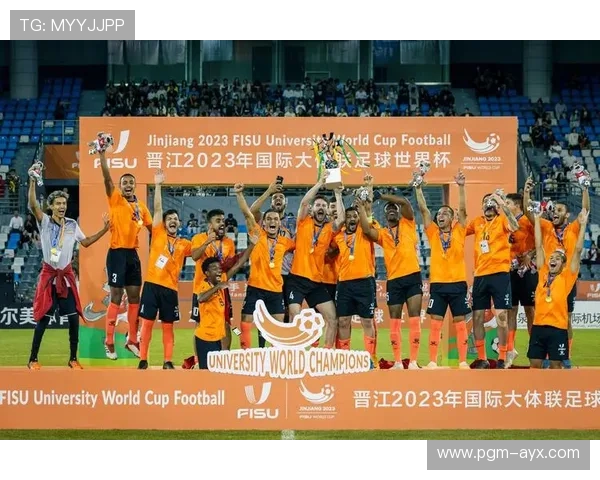 世界杯闭幕式璀璨落幕,足球盛宴画上句号 世界杯闭幕式璀璨落幕,足球盛宴画上句号